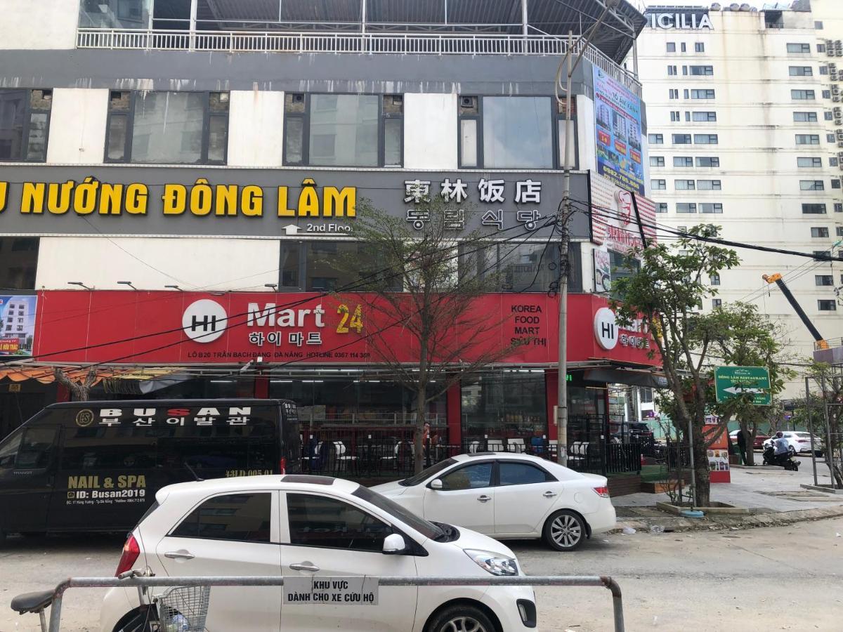Muong Thanh Apartment - 2Br ダナン市 エクステリア 写真